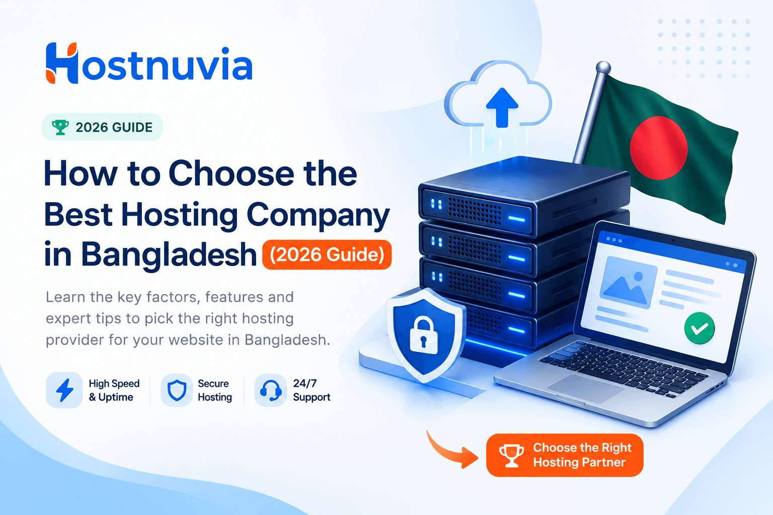 How to Choose the Best Hosting Company in Bangladesh (2026 Guide)